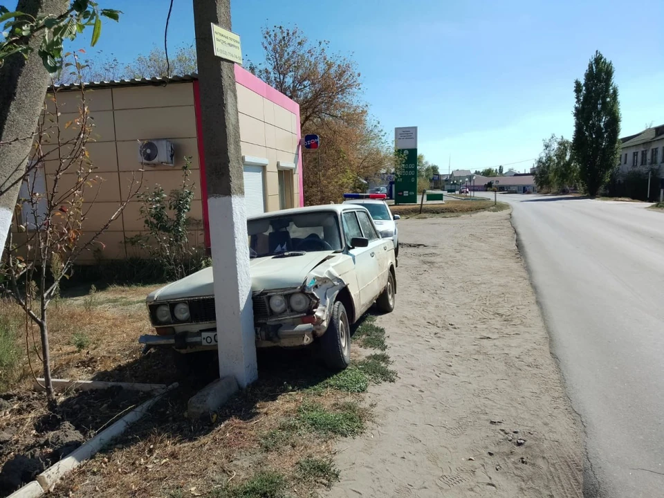 Фото ГУ МВД по области