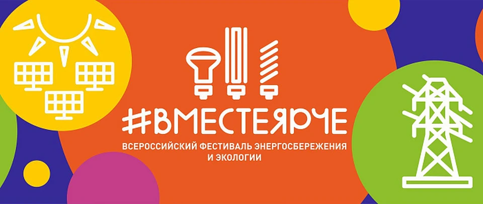 Фото: пресс-служба правительства Кировской области