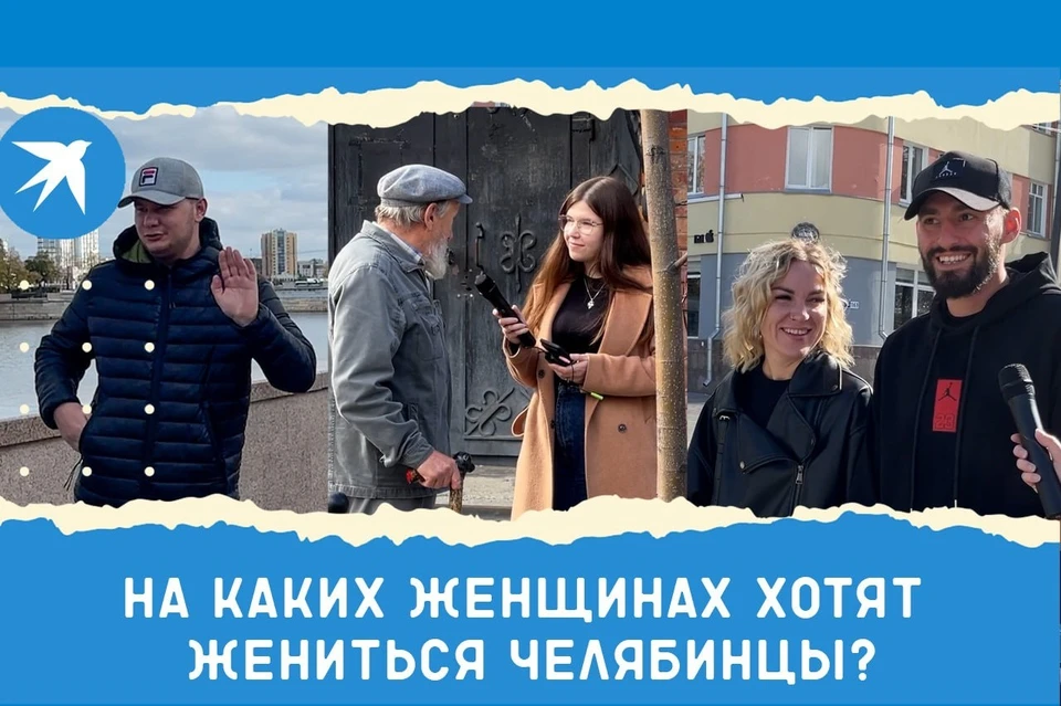 Многие мужчины хотят просто любить, а мыть посуду готовы и сами.