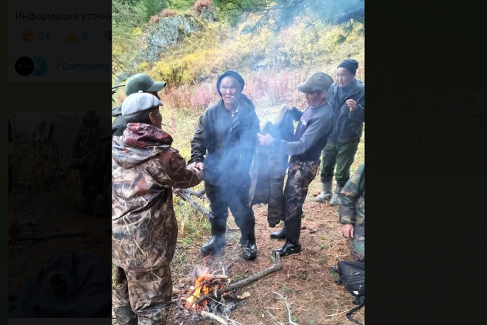 Найденный сельчанин. Скриншот страницы t.me/solundar04