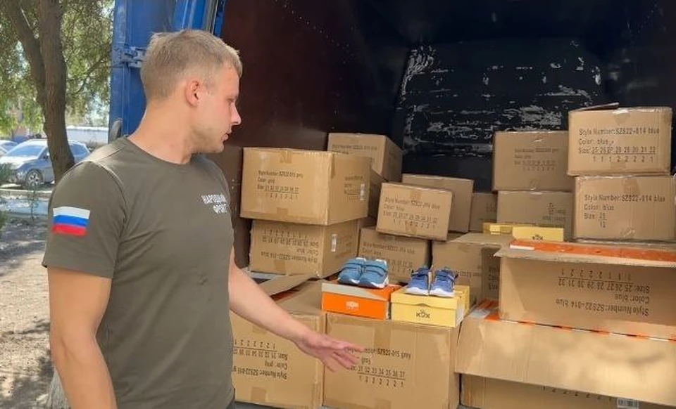Жителям Херсонской области продолжают оказывать помощь ФОТО: Народный фронт