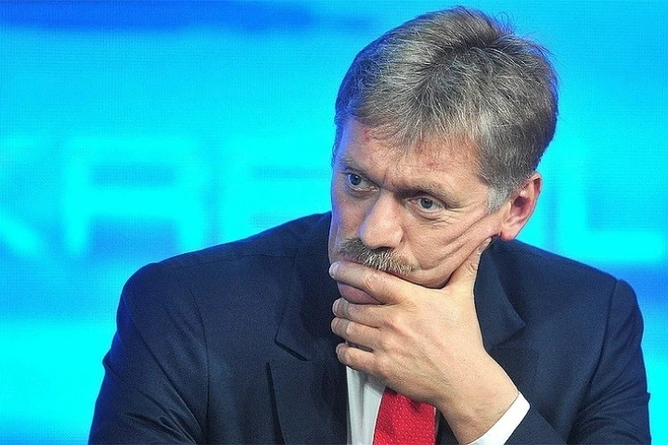 Песков: Кремль следит за развитием событий в Косове и считает ситуацию непростой