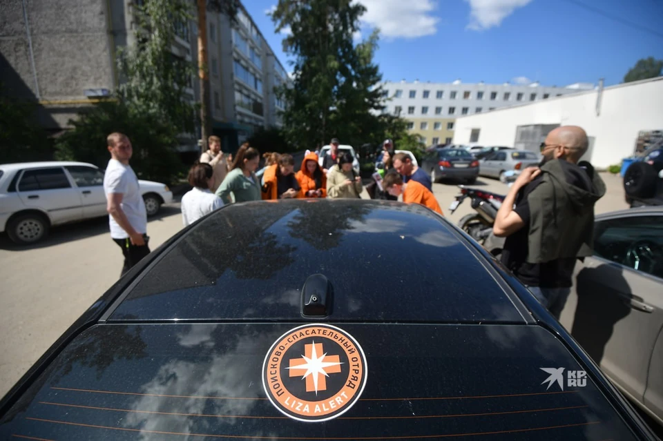 В Екатеринбурге пропал пенсионер с возможной потерей памяти