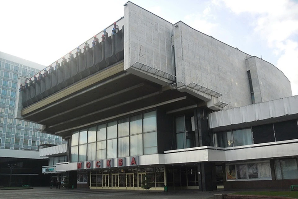Реконструкцию и капремонт кинотеатра «Москва» начнут в октябре. Фото: архив sb.by.