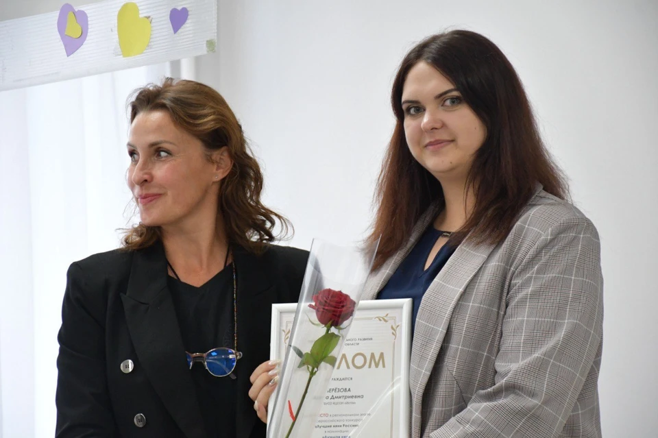 В Ульяновской области стали известны имена лучших социальных нянь региона. ФОТО: тг-канал Анны Тверсковой