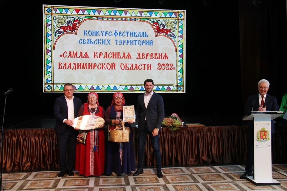 фото регионального Правительства