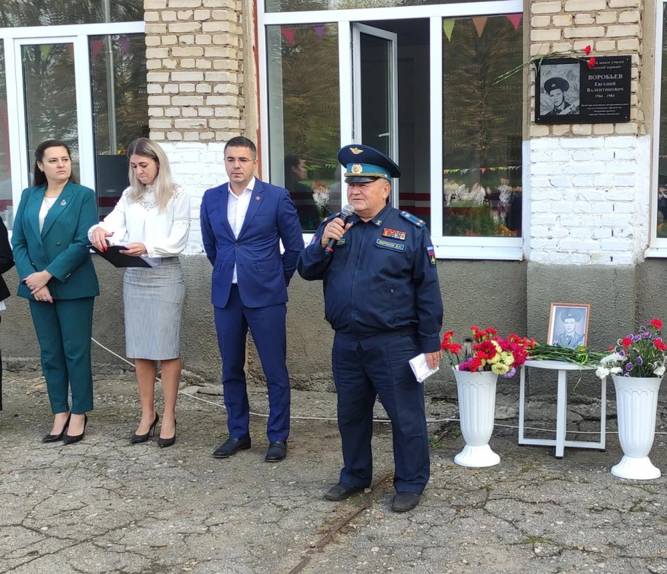 В Киреевском районе Тульской области открыли мемориальные доски героям локальных войн
