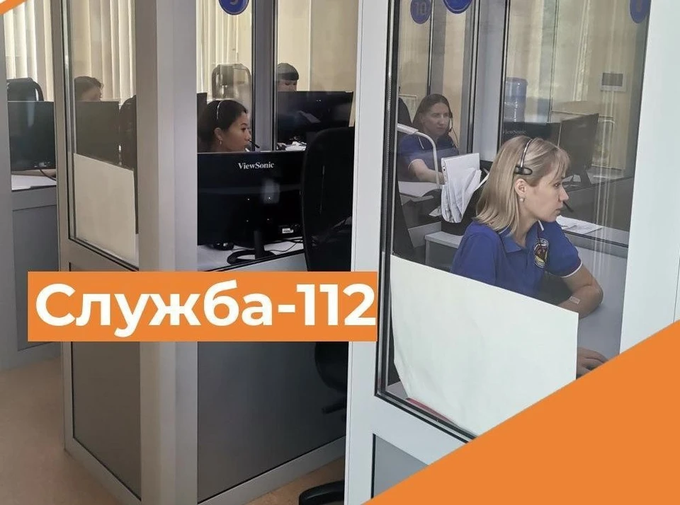 Фото: Департамент ПБ и ГЗ Оренбургской области