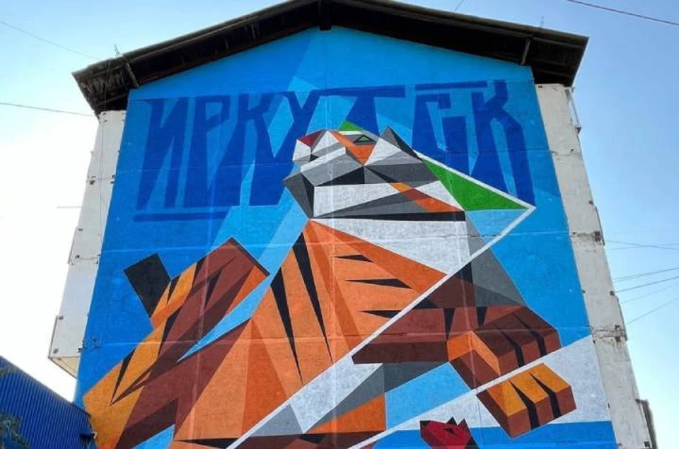 В Иркутске появилось девять новых муралов