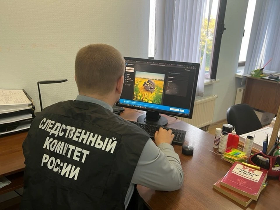 Фото: СУ СКР по Ставропольскому краю