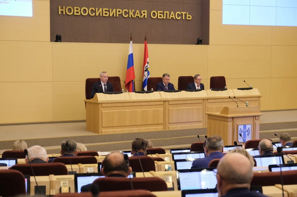 В Новосибирской области утвердили новый состав правительства. Фото: правительство НСО
