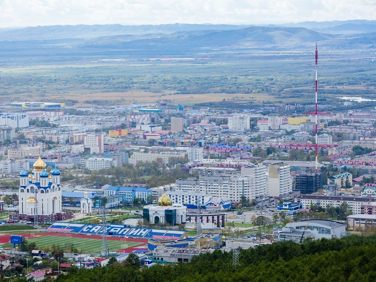 Южно-Сахалинск оказался в топе-3 российских городов - KP.RU