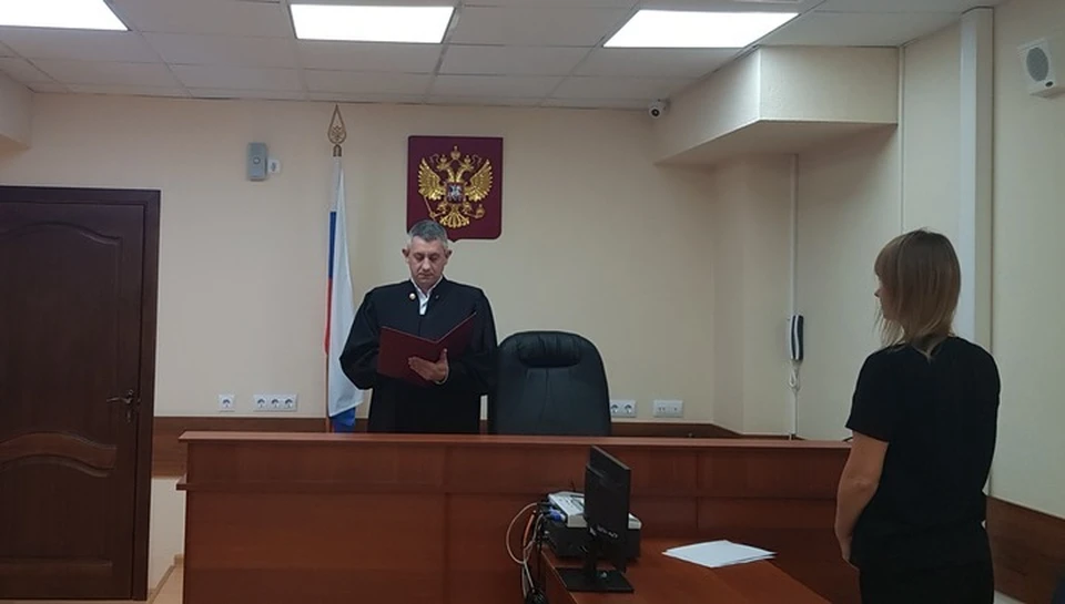 Лермонтовский суд ставропольского края