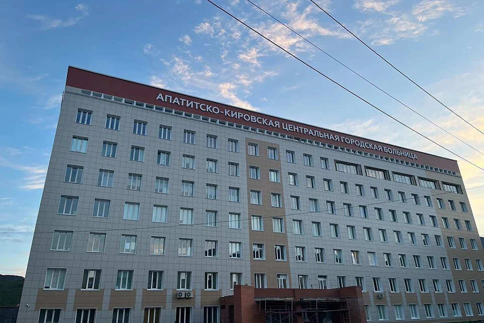 Полным ходом идет капремонт лечебного корпуса Апатитско-Кировской ЦРБ. Фото: