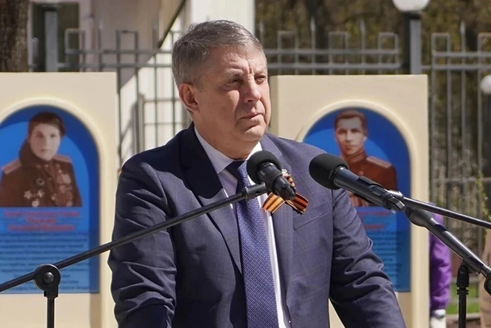 Губернатор Богомаз: Из-за атаки ВСУ в поселке Погар нарушено энергоснабжение Фото: пресс-служба правительства Брянской области