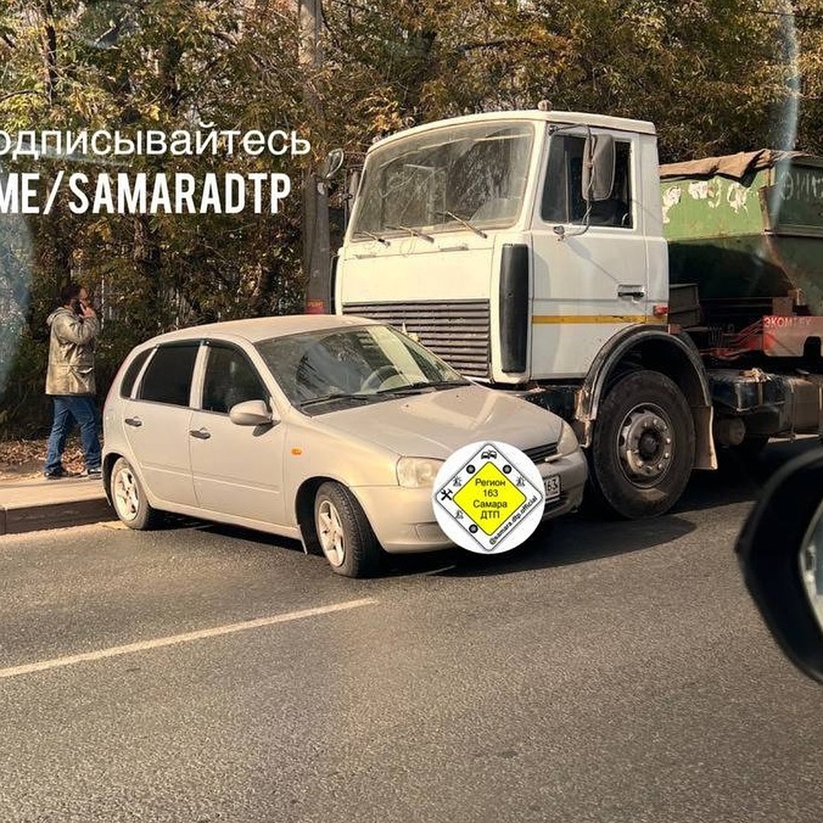 В Самаре ДТП с легковушкой и грузовиком спровоцировало пробку на ул. Авроры  - KP.RU