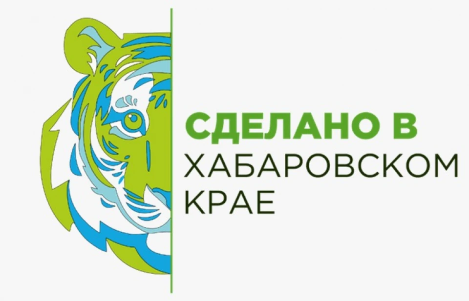 Голосование за бренд региона началось в Хабаровском крае Фото: правительство Хабаровского края