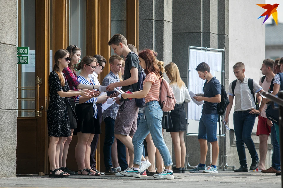 Стоимость репетиционного тестирования выросла в Беларуси. Фото: архив, носит иллюстративный характер.
