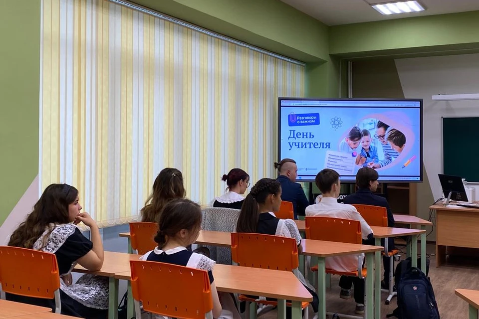 Школьники Иркутской области на день станут учителями