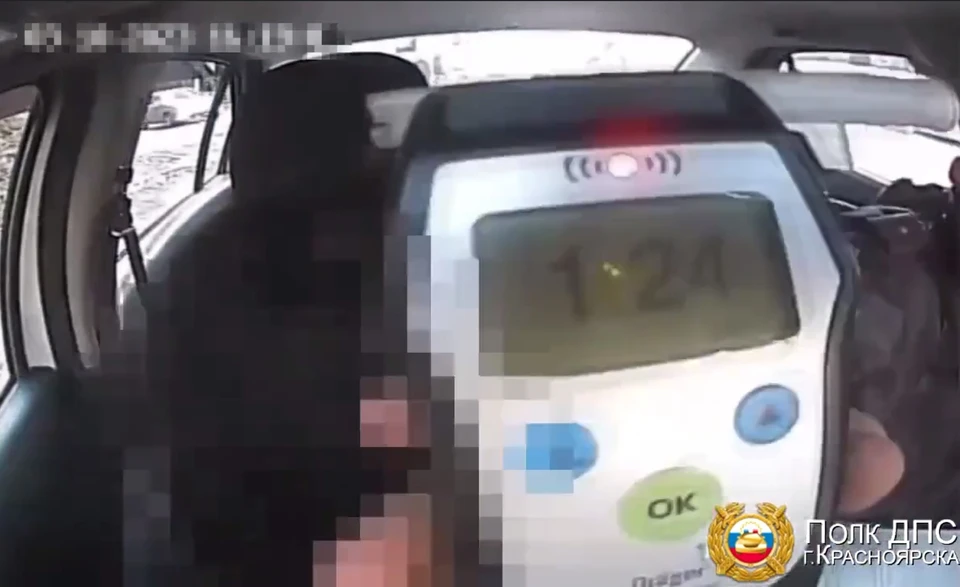 Скриншот: видео МВД по Красноярскому краю