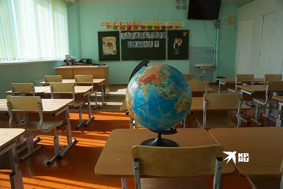 Заслуги специалистов отметили в День учителя