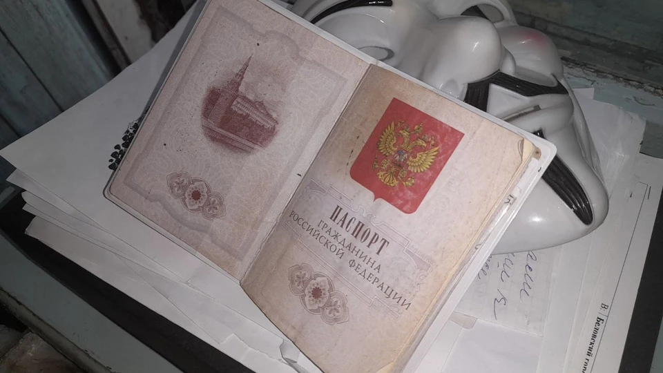 Херсонцы жалуются на долгое ожидание получения паспорта
