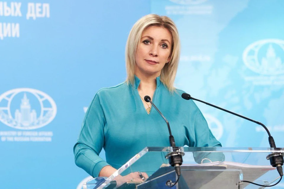 Официальный представитель МИД России Мария Захарова