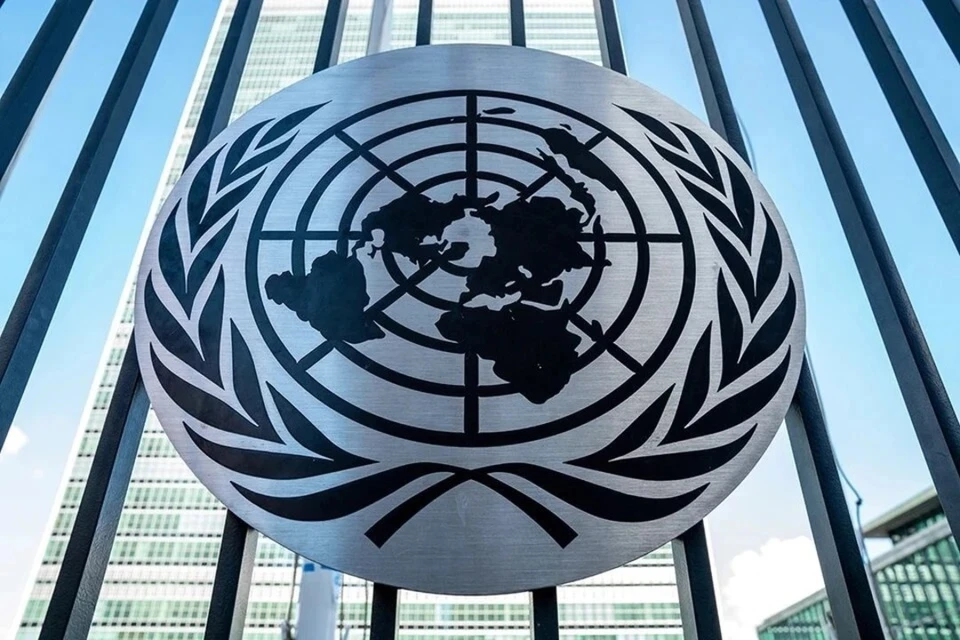 Соседняя с Беларусью Россия набрала 83 голоса по итогам голосования в Генассамблее ООН. Снимок используется в качестве иллюстрации. Фото: REUTERS