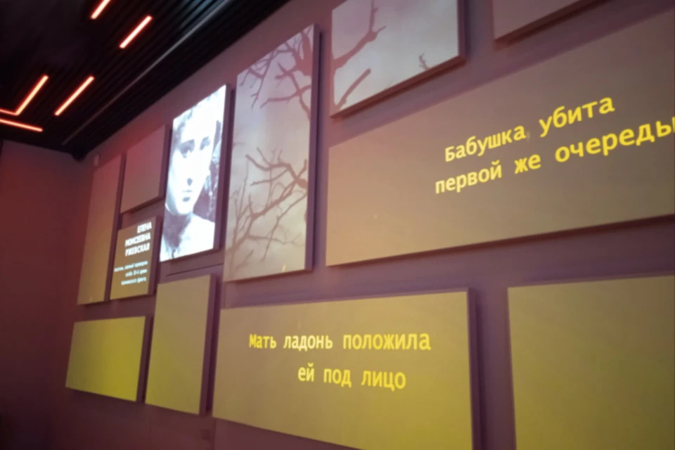 В музейном павильоне Ржевского мемориала можно увидеть и услышать фронтовые письма, рассказы и воспоминания свидетелей и участников Ржевской битвы.