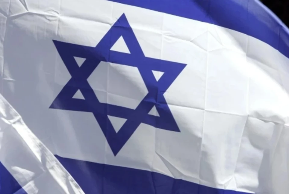 Jerusalem Post: Возле ядерного центра в городе Димона произошёл инцидент