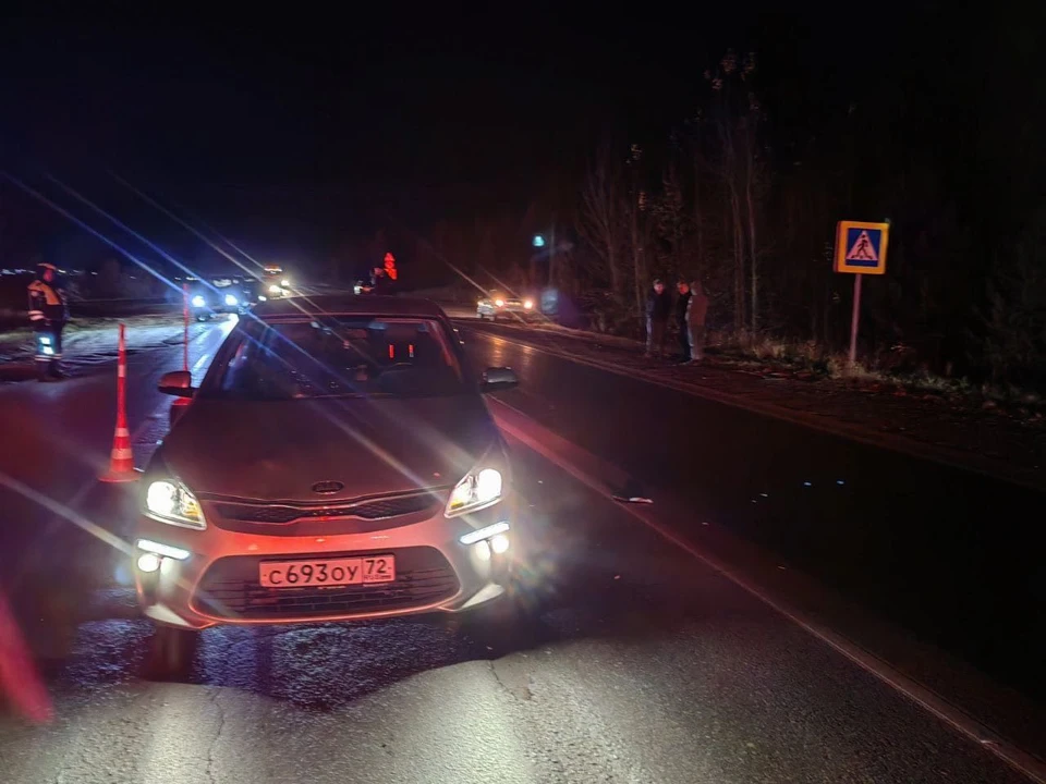 Знакомства для взрослых в Тюмени. Бесплатный сайт знакомств в Тюмени. Регистрация.