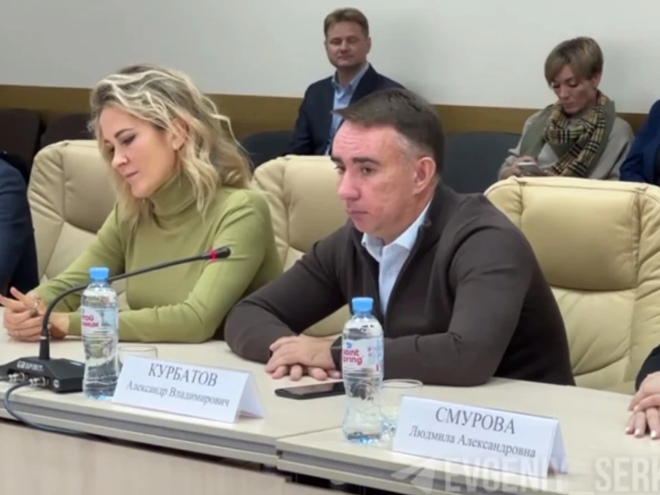 Фото из телеграм-канала "ES! - канал Евгения Серкина".
