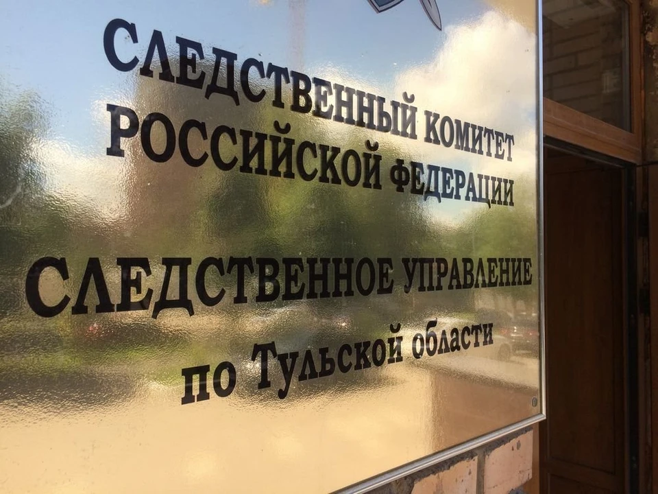 В Тульском микрорайоне Зеленстрой обнаружен труп с перерезанным горлом