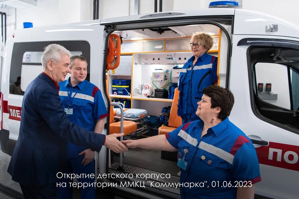 Фото: телеграм-канале Сергея Собянина