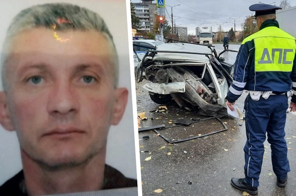 Андрею Андриевскому было 52 года. Фото: читатель «КП» / ГИБДД по Свердловской области