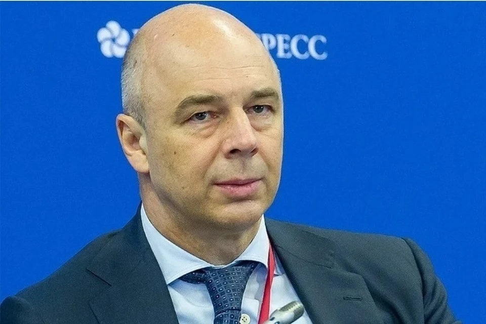 Силуанов предупредил о зеркальных мерах на использование замороженных активов России