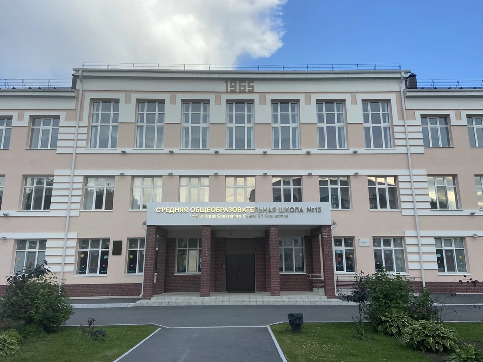 В Тюмени руководство школы оштрафовали за детей, которые учились по девять уроков в день.