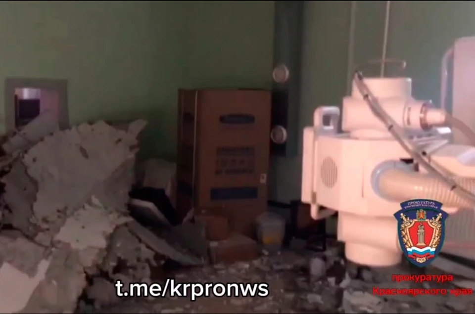 Фото: скриншот из видео t.me/krpronws