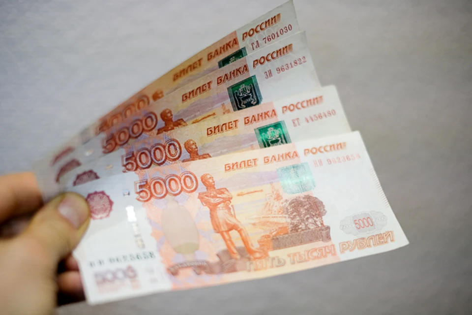 Эксперт: российский рубль может укрепиться из-за проседания западных экономик.