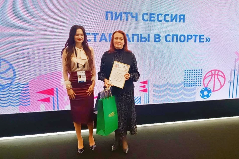 фото регионального Правительства