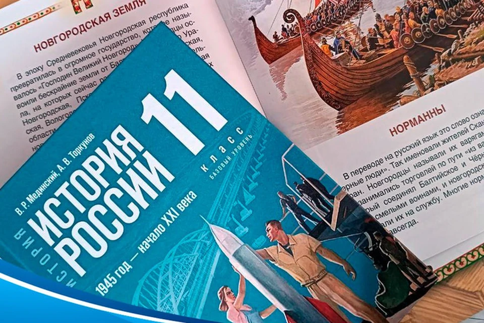 Литературу уже передали во все школы города. ФОТО: тг-канал администрации Энергодара