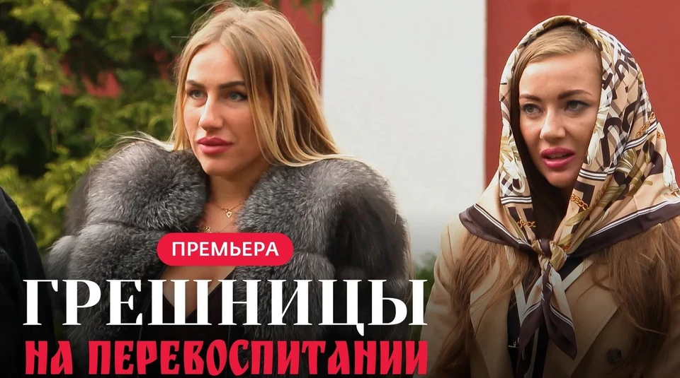 Елена Беркова показала голые сиськи в шоу «Деньги.. — Video | VK