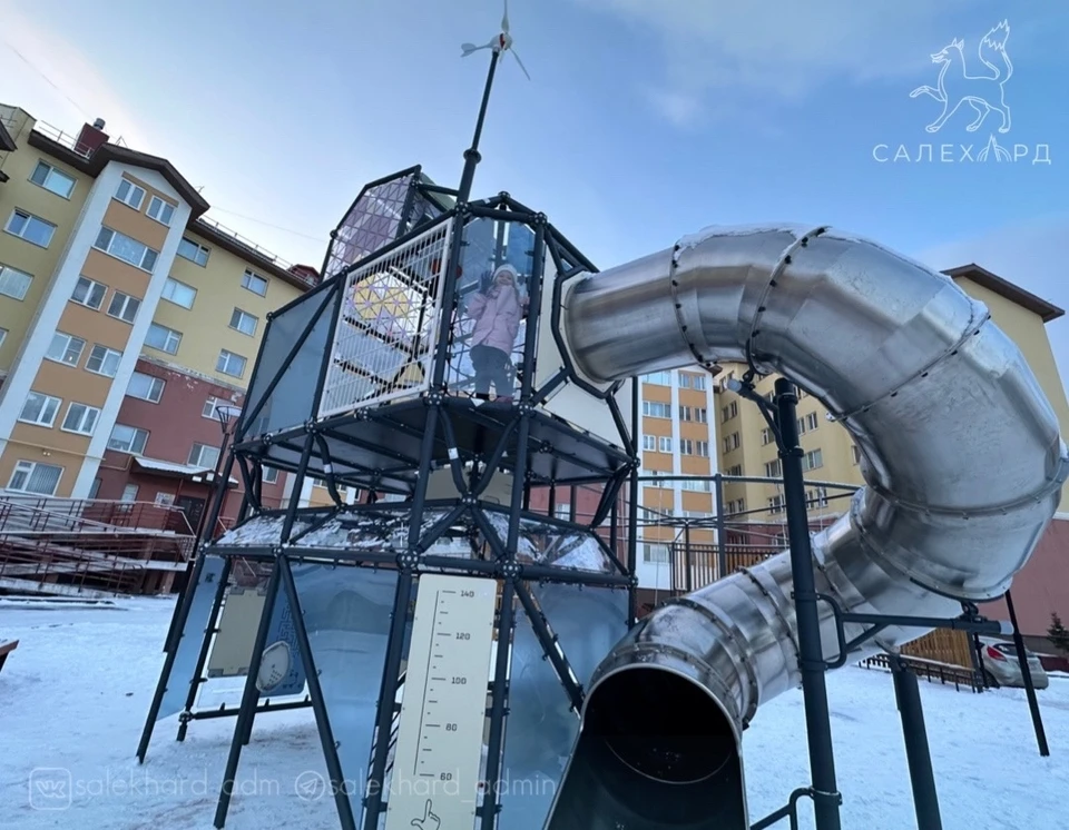 Фото: администрация Салехарда