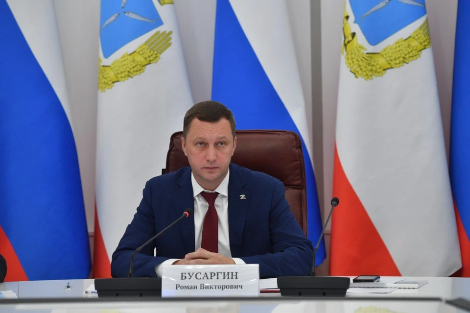 Фото: Телеграм-канал Пул Z 64