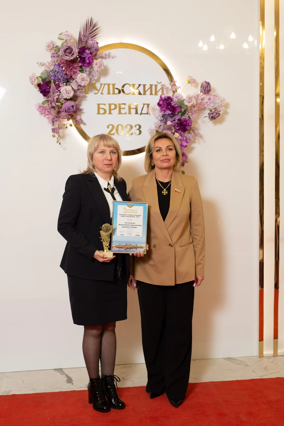 Тульский бренд юридического будущего.