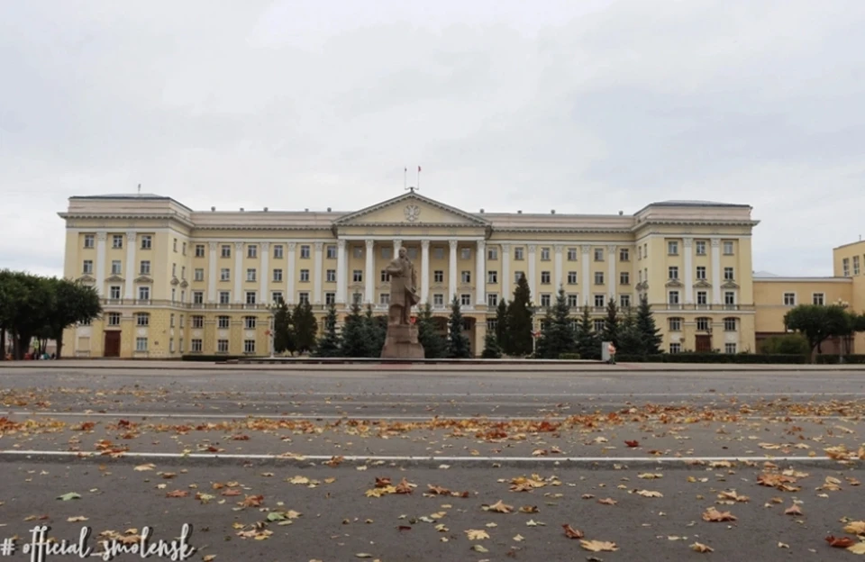 Международный туристический центр появится в Смоленске. Фото: пресс-служба администрации города.