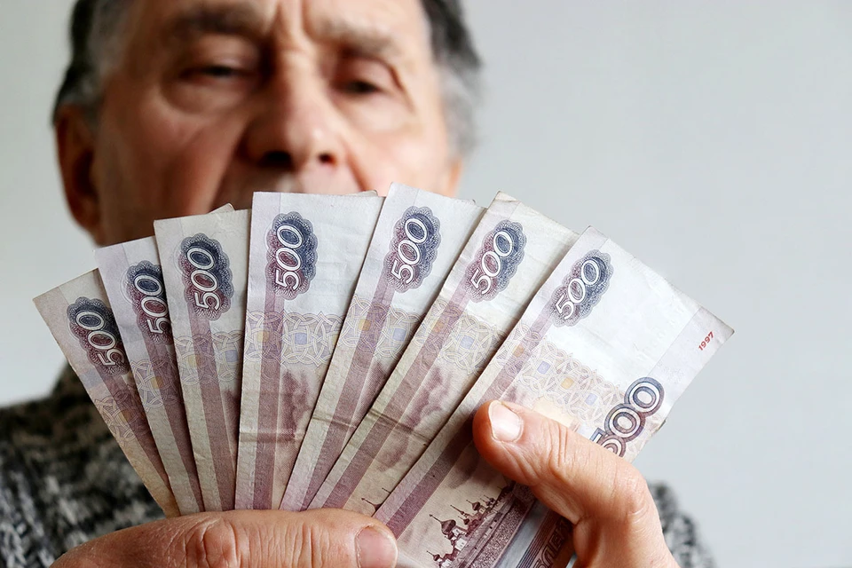 С 1 января российские пенсионеры получают прибавку. Выплаты от государства вырастут на 7,5%. Это прогнозируемый уровень инфляции по итогам этого года.