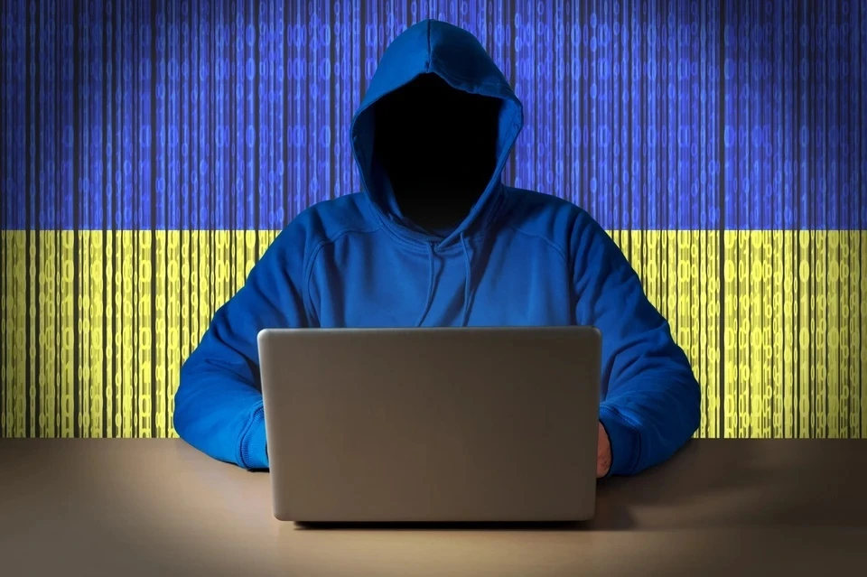 Украинские хакеры атаковали Херсонскую область