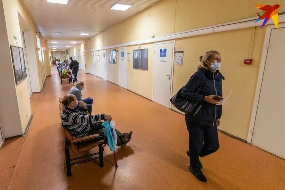 Причину очередей в поликлиниках Минска озвучили в Комитете по здравоохранению. Снимок используется в качестве иллюстрации.