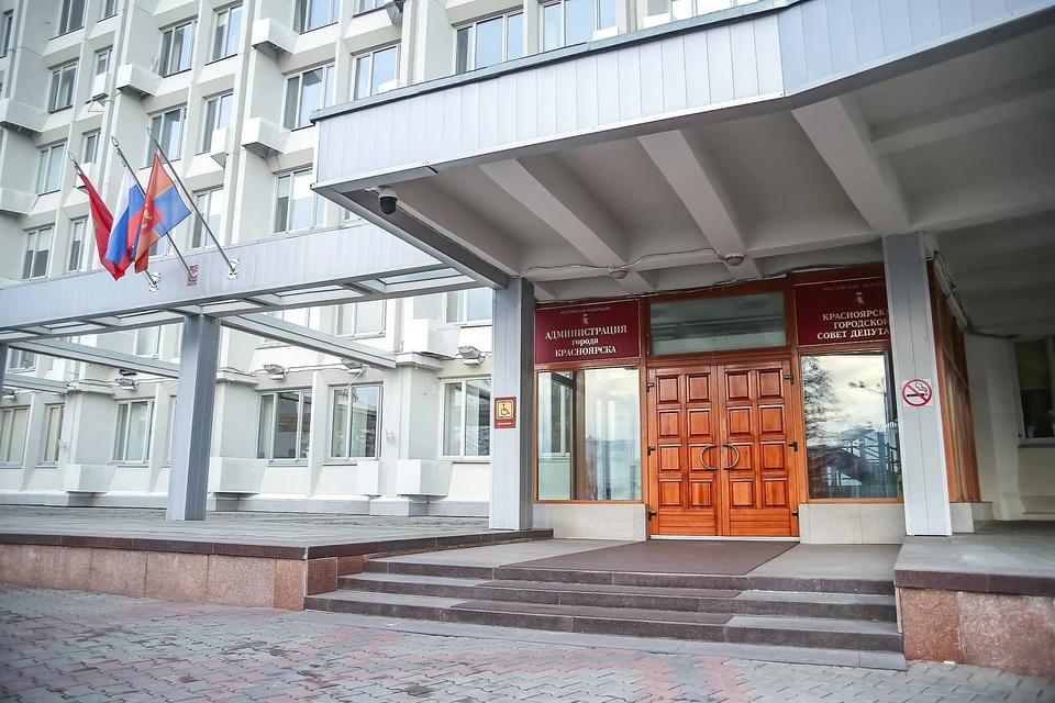 На социальную поддержку жителей Красноярска заложено 475 миллионов рублей